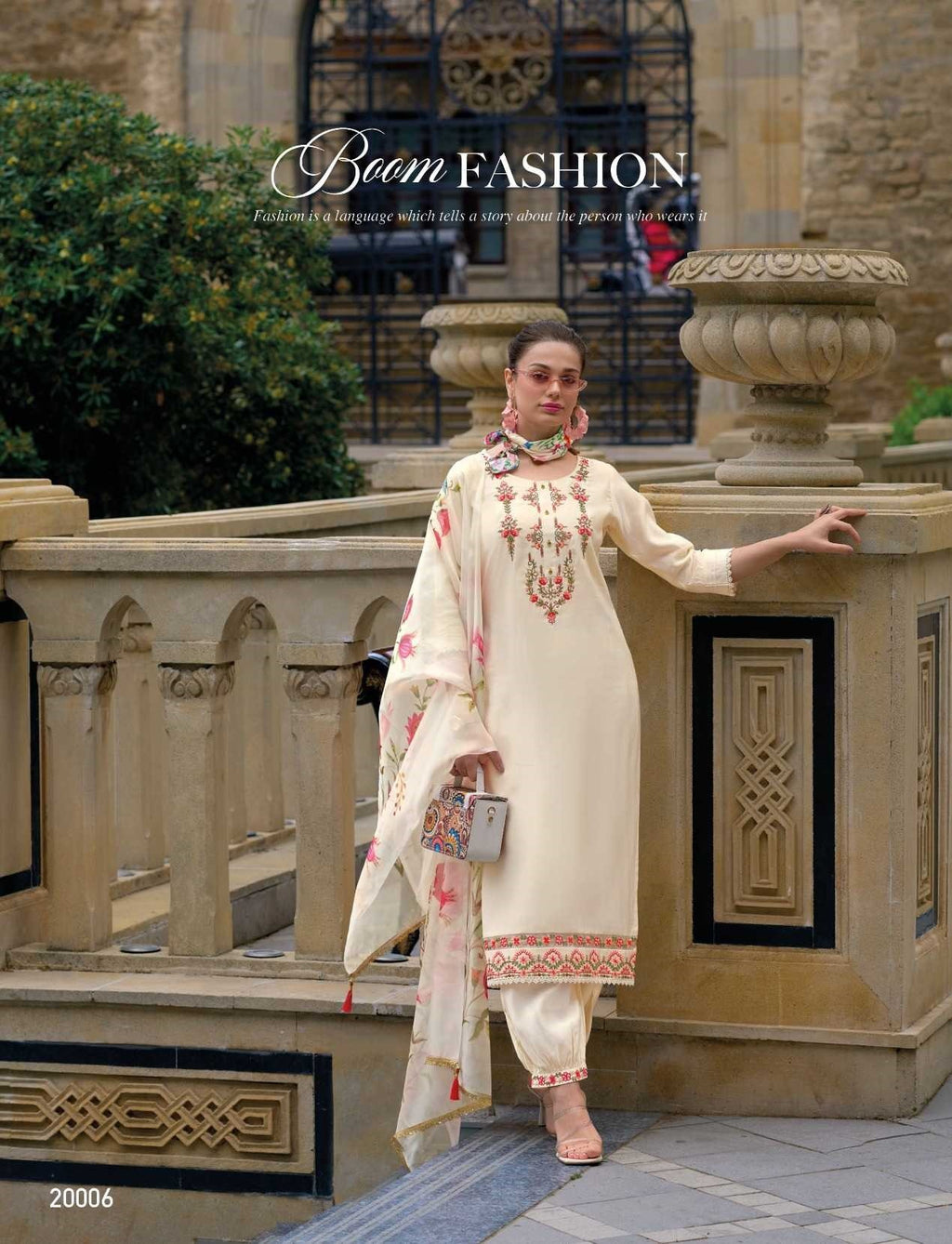 White Silk Suit With Afghani Pants & Silk Dupatta 2006