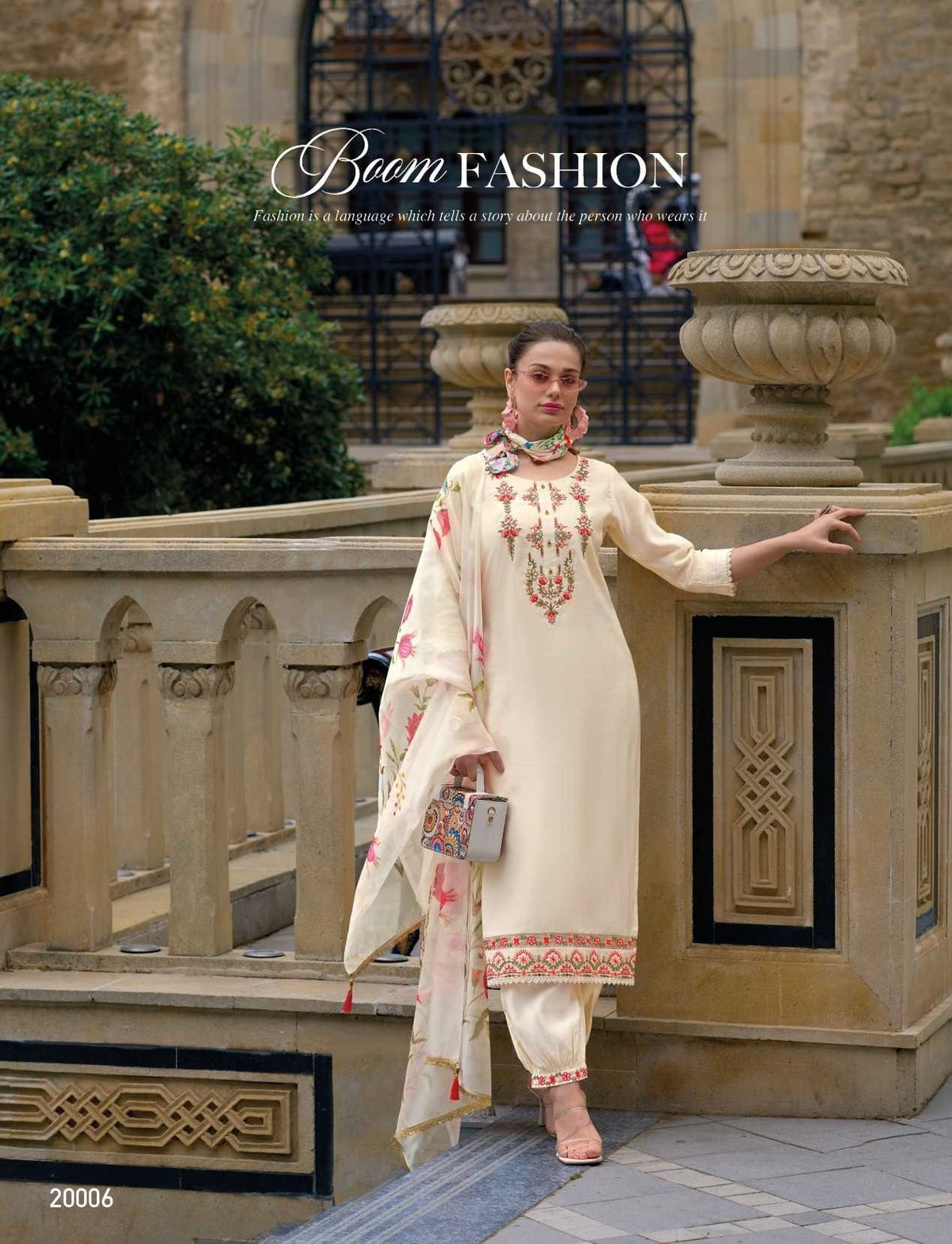 White Silk Suit With Afghani Pants & Silk Dupatta 2006