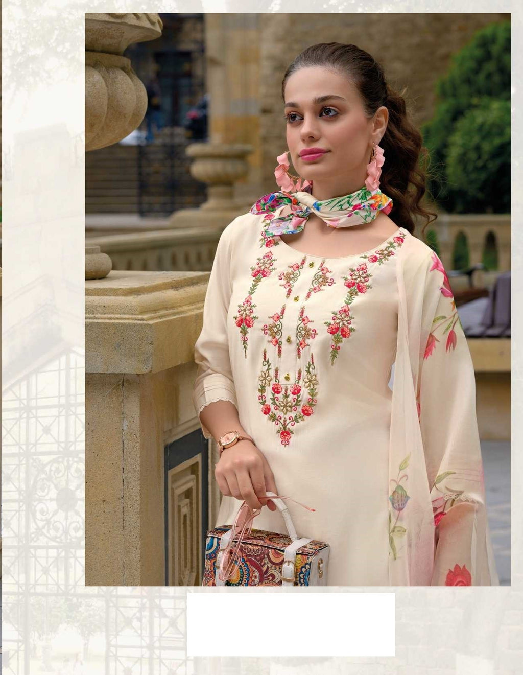 White Silk Suit With Afghani Pants & Silk Dupatta 2006