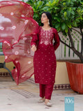 Maroon Printed Roman Silk Suit With Soft Silk Dupatta 106